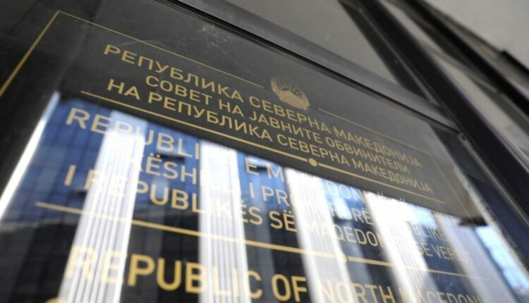 Dimitrievska: Shpërndarja e Këshillit të Prokurorëve Publikë nuk është opsion