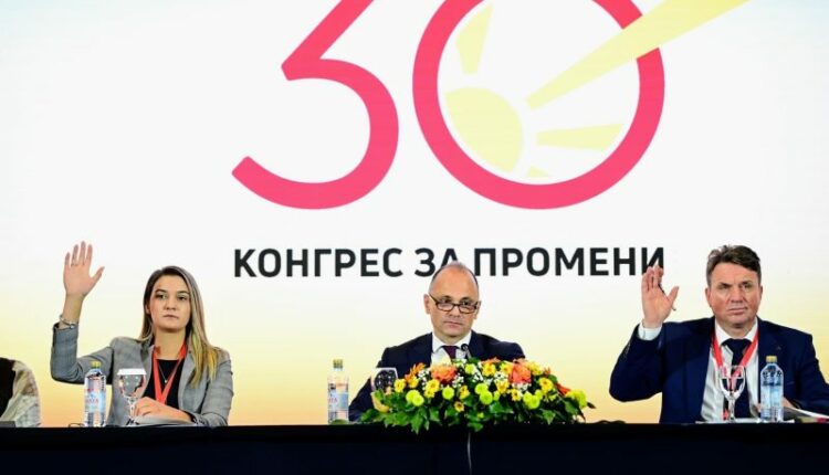 Kongresi i LSDM-së: Zgjidhet Nënkryetarja dhe përbërja e re e Këshillit Qendror