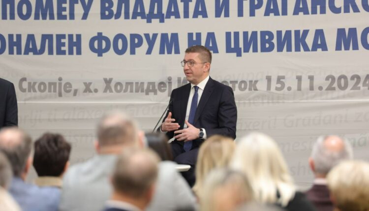 Mickoski: Me ndryshimet në Ligjin për tokë ndërtimore është hequr pengesa për ndërtimin e objekteve publike si kopshtet dhe shkollat të cilat lirohen nga pagesa e shërbimeve komunale