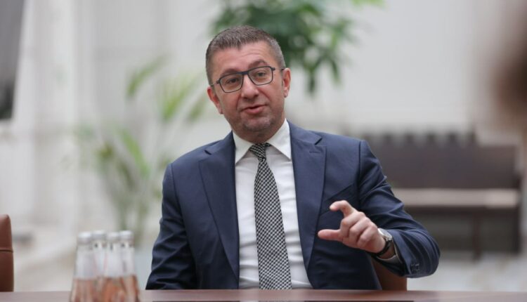 Kryeministri Mickoski do të marrë pjesë në konferencën “Institucionet përgjegjëse përmes rritjes së transparencës dhe komunikimit politik”