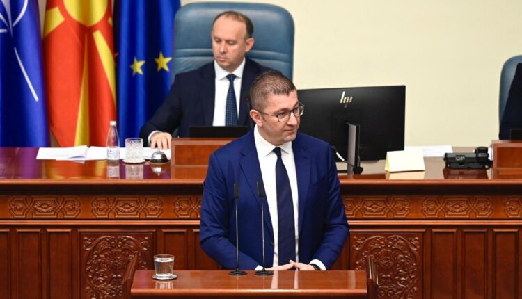 Mickoski: Do t’i rikthejmë edhe “Web of Science” dhe “Scopus” si baza referuese të revistave shkencore, do të ketë inspektime në të gjitha universitetet dhe ata që nuk i eliminojnë mangësitë do të sanksionohen