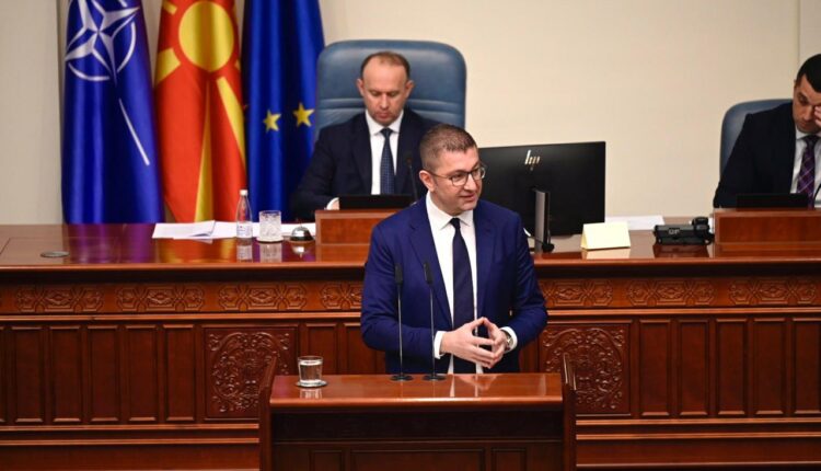 Mickoski: Shumë shpejt nga kjo foltore do të dëgjoni se çfarë është bërë me shërbimet e sigurisë dhe do të turpëroheni