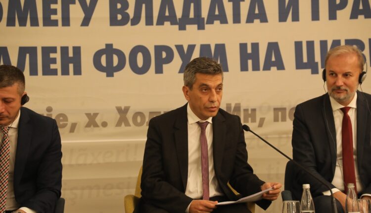 Mexhiti: Organizatat joqeveritare, partnerë të rëndësishëm në mbrojtjen e mjedisit