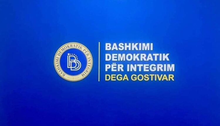 BDI Gostivar: Nevojitet veprim i menjëhershëm për ngrohjen e shkollave të Gostivarit