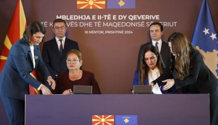 MASH: Nënshkruhet Memorandum për bashkëpunim arsimor me Kosovën, me fokus arsimi profesional dhe arsimi i të rriturve