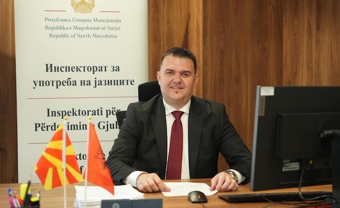 Zbatimi i shqipes, Idrizi paralajmëron inspektime