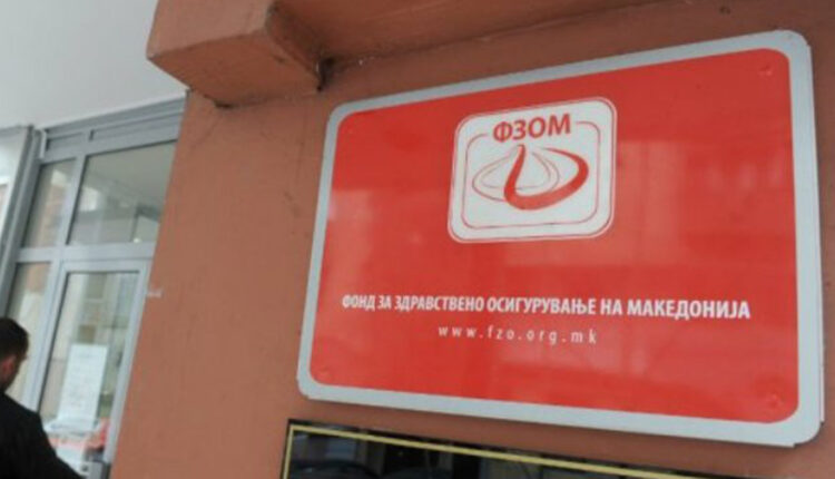 Fondi Shëndetësor s’ka kontroll mbi harxhimet