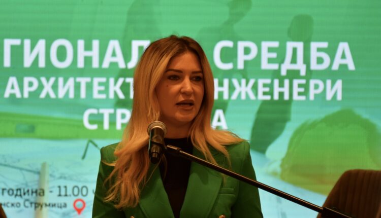 Zekolli Shaqiri: Planifikimi Hapësinor dhe Urban është strategji që është bazë për zhvillimin ekonomik të shtetit