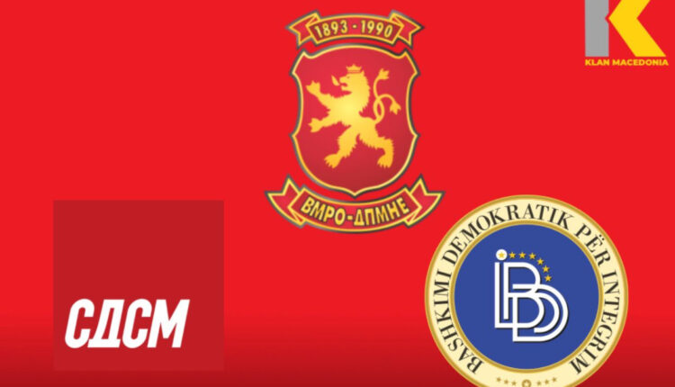 VMRO: LSDM dhe BDI kanë vënë në rrezik besimin tek institucionet pasi KE zbuloi një krim
