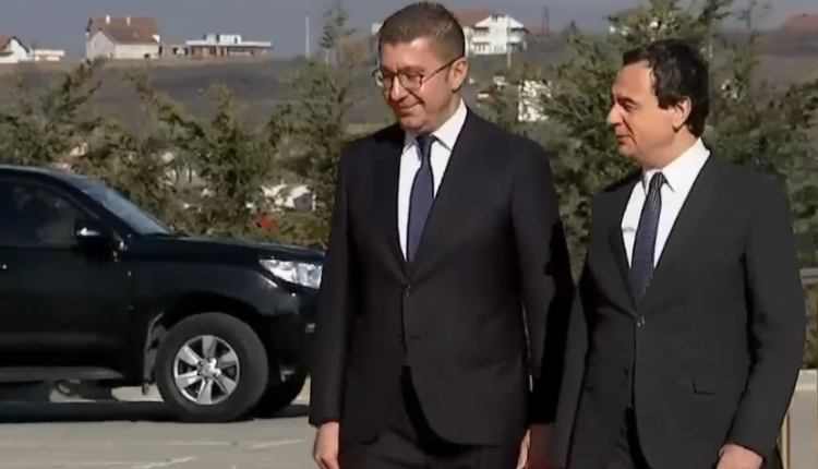 Mbledhja e përbashkët, Kurti pret me ceremoni zyrtare delegacionin nga Maqedonia e Veriut