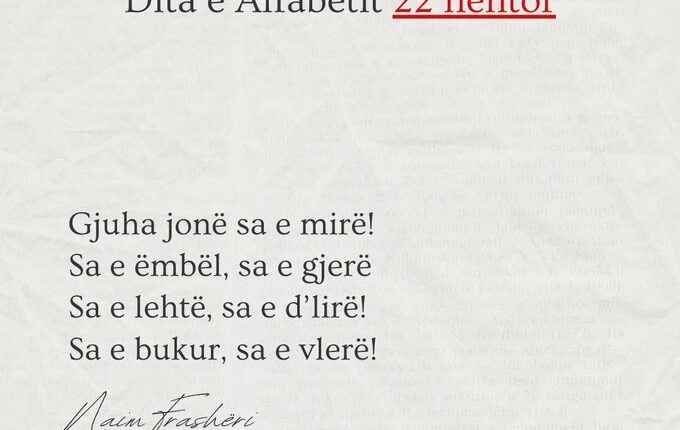 ShBA-ja në Tiranë uron Ditën e Alfabetit me vargjet e Naim Frashërit