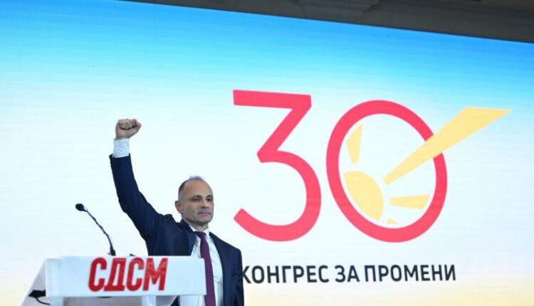 Filipçe: Miratuam platformën partiake – do të jetë program për zgjedhjet e ardhshme!
