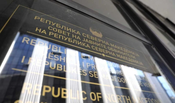 Komisioni për zgjedhje dhe emërime/ Komisioni pritet të kalojë Ardian Demirin për anëtarë në Këshillin e Prokurorëve