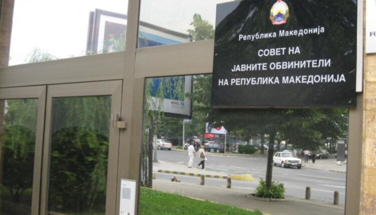 VMRO-DPMNE: Këshilli i Prokurorëve Publikë të ndalojë shkeljet e ligjit