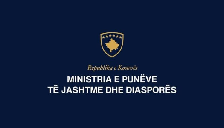 Arrestimi nga Serbia i dy të rinjve nga Podujeva, MPJD në pritje të konfirmimit të rastit