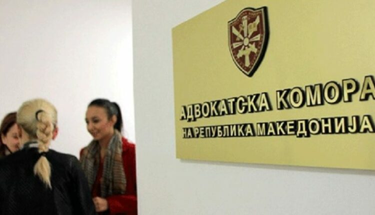 Oda e Avokatëve: Shkaktimi i zjarrit në hapësirat tona është sulm ndaj sistemit juridik në vend
