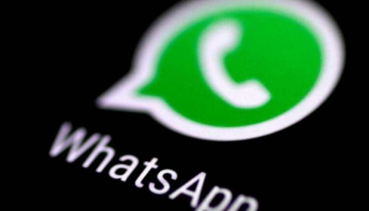 WhatsApp: Transkripton mesazhet zanore