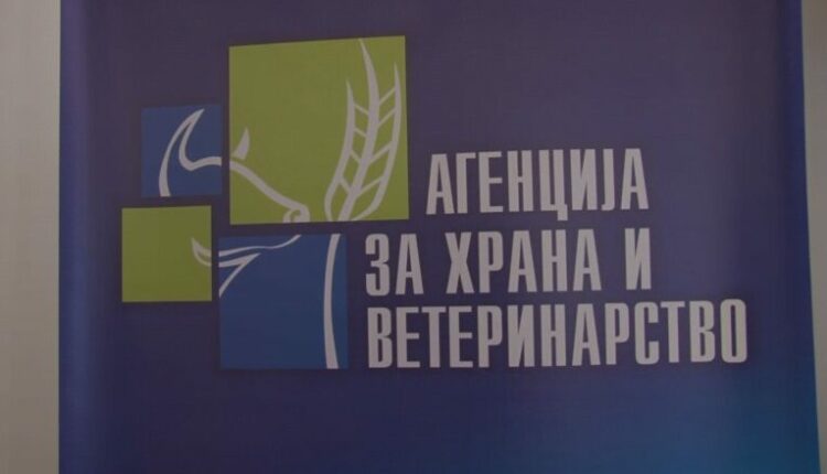 Ishin të pasigurta, AUV shkatërron produkte ushqimore dhe shqipton 23 gjoba për shitoret
