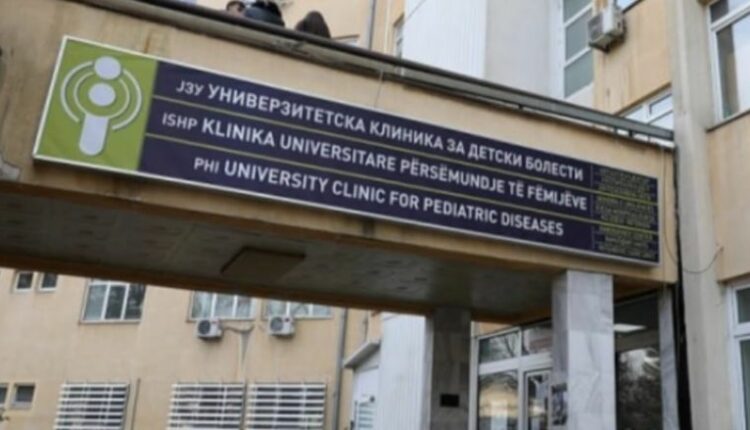 Në rast të zjarrit, Klinika për Fëmijë në Shkup nuk ka hidrant