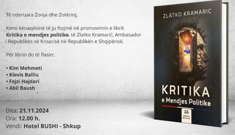 Nesër në Shkup promovohet libri “Kritika e mendjes politike”, nga autori Zlatko Kramariç