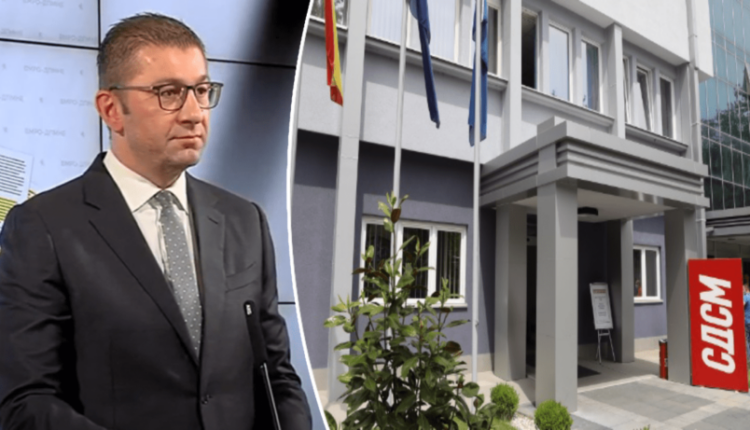 LSDM: Mickoski që bën partizimin e Administratës premton depolitizim
