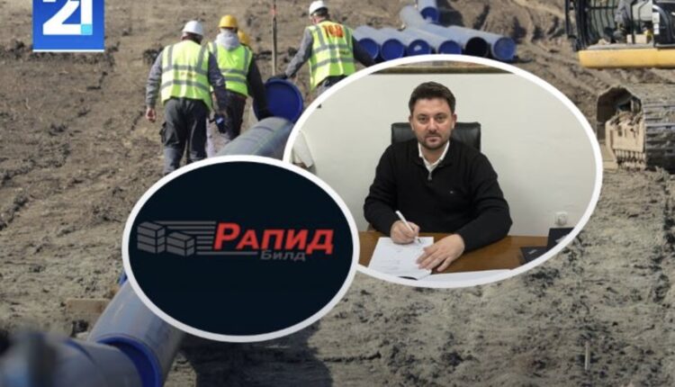“Rapid Bild” nga Kumanova për 59 milionë euro do ta ndërtojë interkonektorin e gazit në Maqedoninë lindore! Drejtori i NOMAGAS, kuadër i LD-së, në Facebook shpreh optimizëm se do të realizohet