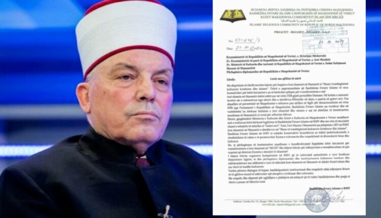 BFI: Kundërshtojmë ashpër transformimin në muze të “Jeni” xhamisë