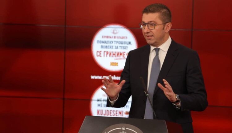 Mickoski: Kemi gatishmëri për miratimin e ndryshimeve kushtetuese, por kjo nuk duhet të shërbejë vetëm për hapjen e procesit