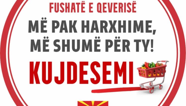 Qeveria siguron kushte dinjitoze për qytetarët – 675 produkte ushqimore me çmime të ulëta gjatë festave të fundvitit