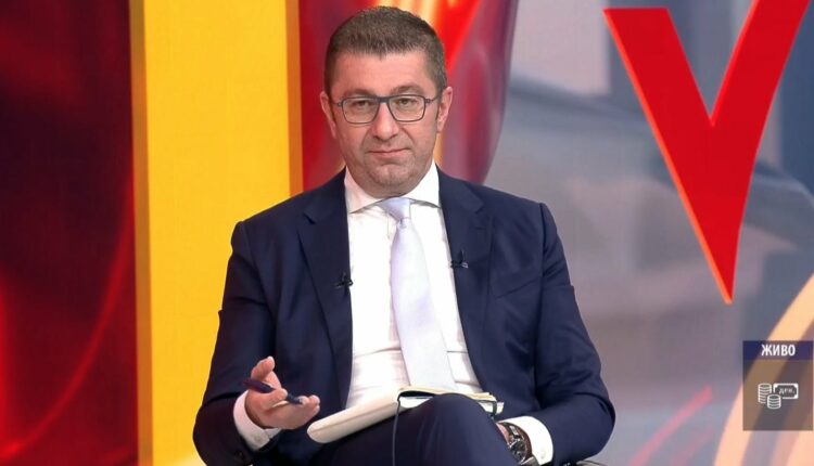 Mickoski: Nga 15 dhjetori fillon aksioni për shportën e fundvitit, e cila përfshin më shumë se 800 produkte