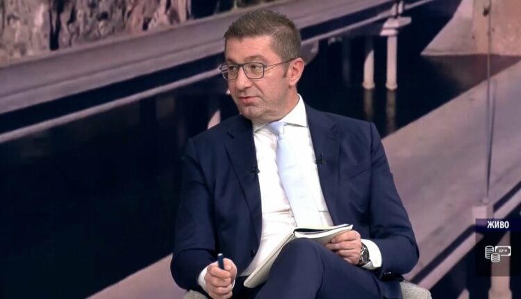 Mickoski: Lufta kundër krimit do të vazhdojë, në periudhën që vijon po punohet në dhjetëra raste si KXE Manastir dhe Osllomej