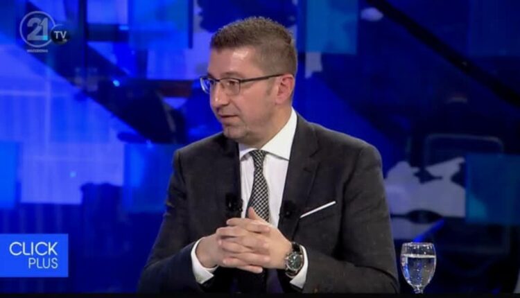 Mickoski: Manipulohet me temën e Balancuesit, BE-ja konstaton se Balancuesi është keqpërdorur nga qeveria e kaluar dhe po punojmë për një zgjidhje të re