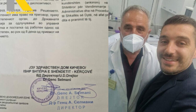 Specialisti i vetëm shqiptar shkarkohet edhe pas dy vendimeve në spitalin e Kërçovës