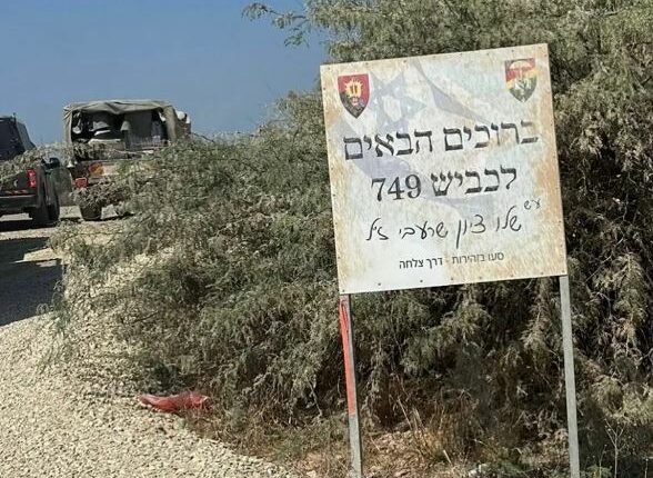 Izraeli ndërton baza në Gaza, shenjë se mund të qëndrojë atje përherë