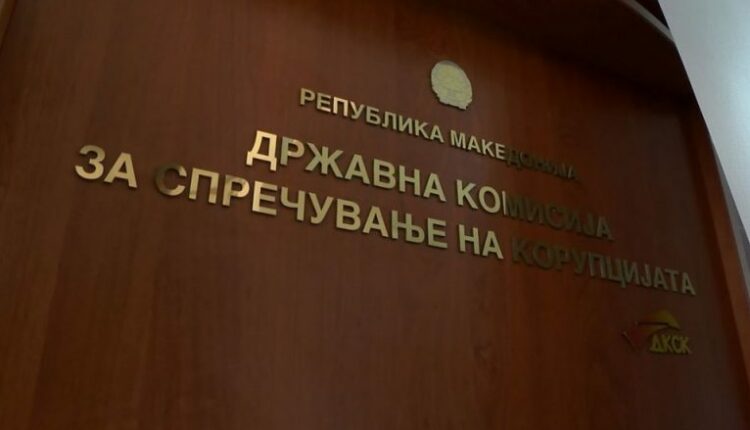 Antikorrupsioni: Vendimi për Hristovskin në bazë të procesverbalit të inspektimit!