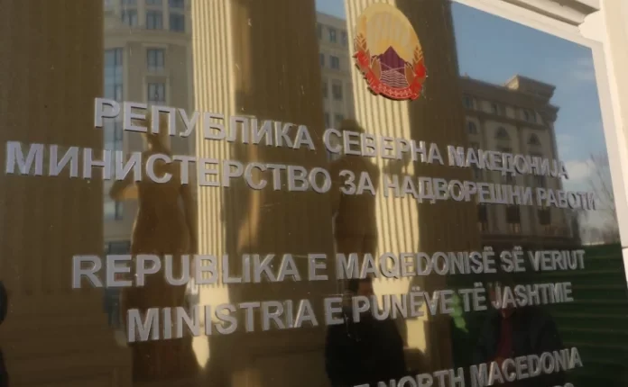 MPJ-ja i dorëzoi një notë proteste ambasadorit rus Bazdnikin