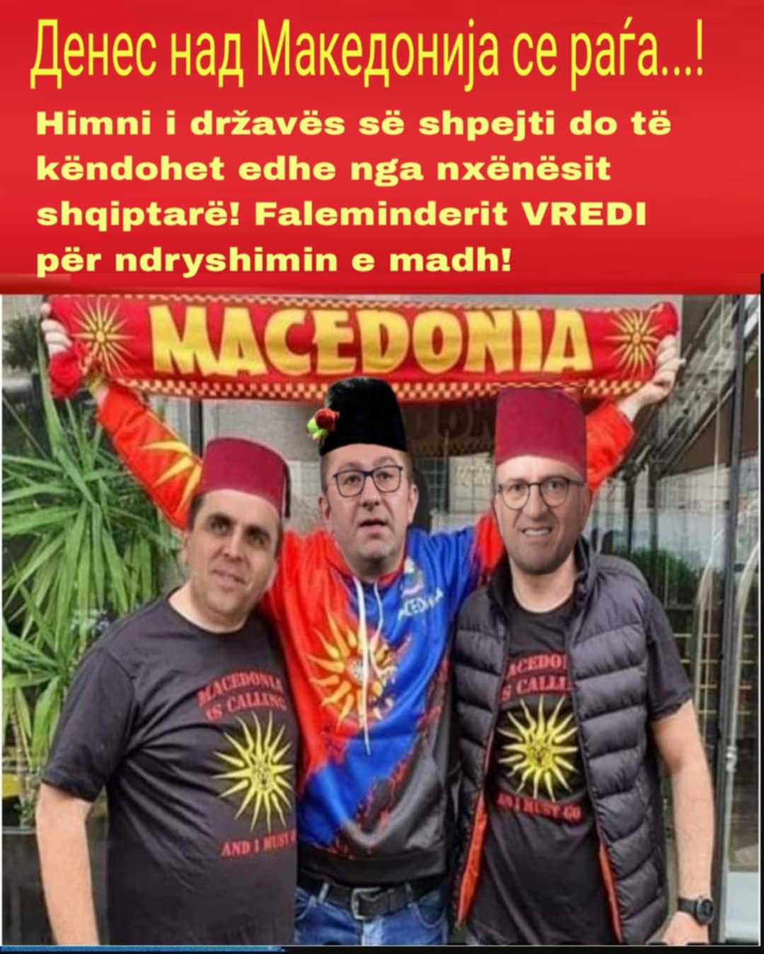 Ndryshimi po vjen, ai e ka emrin- Денес над Македонија се раѓа…!