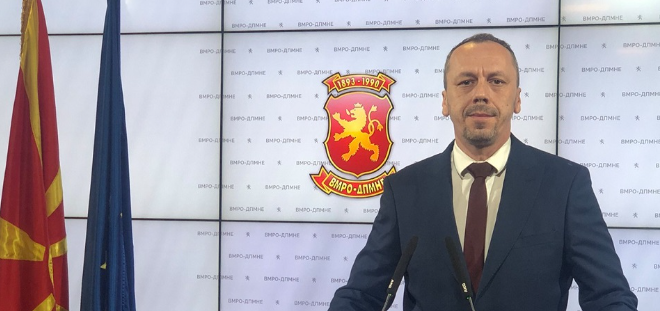 Tenderët në REK Manastir! VMRO-DPMNE: Filipçe nuk distancohet nga Zaevi, që të mos heq dorë nga krimet!