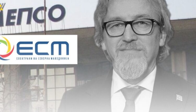 ASH – Sela: Fatmir Limani “rehaton” familjarët në MEPSO dhe ESM