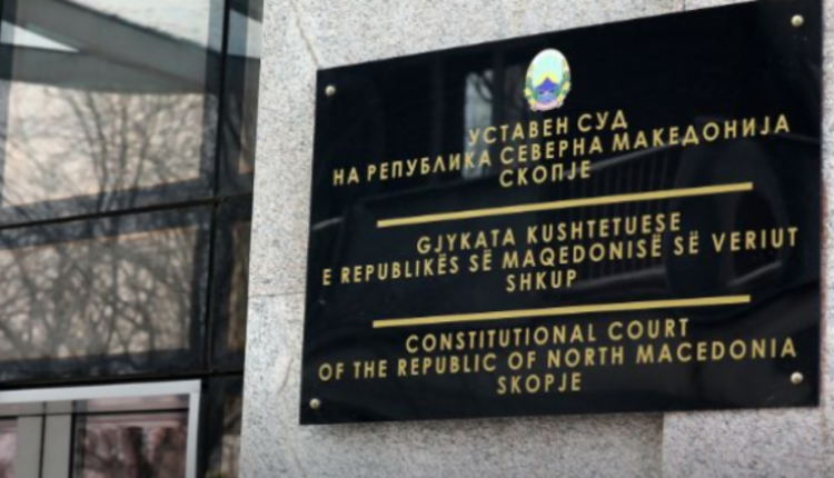 Seanca përgatitore për Ligjin për përdorimin e gjuhëve do të mbahet më 20 mars të vitit 2025