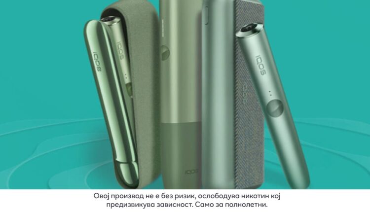 Top 5 Përfitimet nga Përdorimi i Teknologjisë më të Re