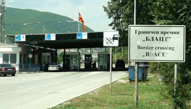 Kallëzim penal ndaj policit që punon në pikën kufitare Bllacë