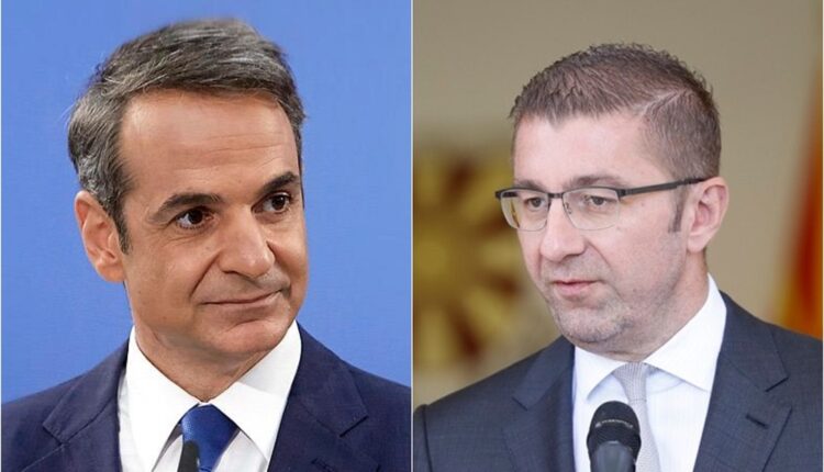 Mitsotakis: Mickoski përdori emrin kushtetues, Marrëveshja e Prespës duhet respektuar plotësisht