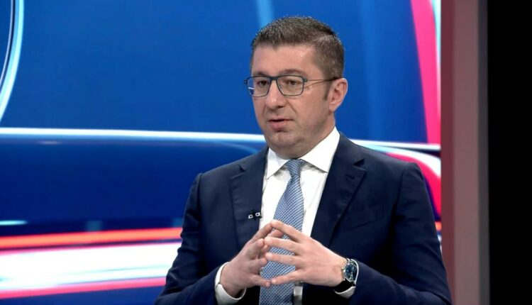 Mickoski: Qeveria e mëparshme e ndryshoi emrin për anëtarësim në NATO dhe BE dhe pranonte marrëveshje me qëllim që të falet krimi i tyre
