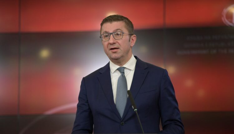 Mickoski: Ndërtesat e FSHIIK dhe FKF do t’i ndërtojmë, por a do të kemi studentë për t’i mbushur pas 18 vitesh, prandaj duhet së bashku të krijojmë paradigmën drejt së cilës duhet të synojmë