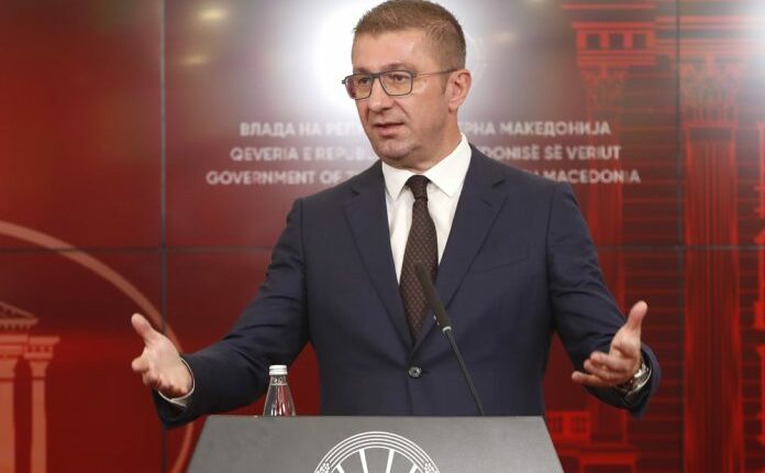 Mickoski-Lammy: Jemi të përkushtuar për bashkëpunim të ngushtë mes RMV-së dhe Britanisë së Madhe