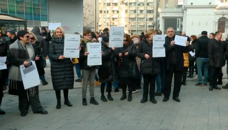 Protesta para ministrisë së Financave, kërkohet dialog