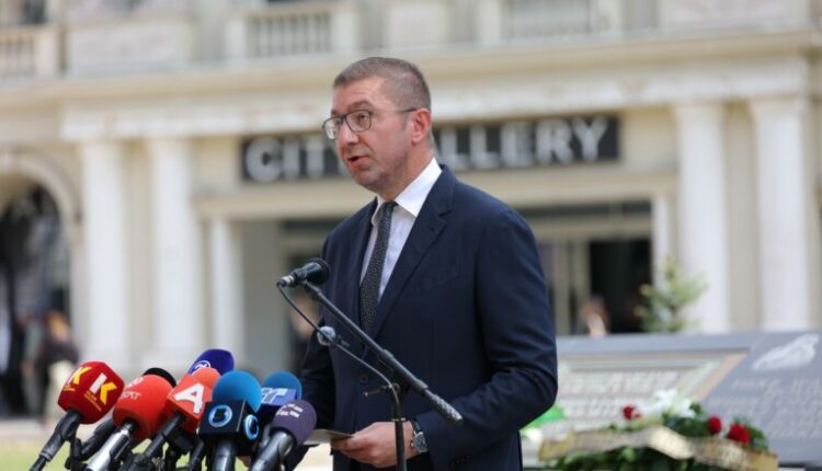 Mickoski siguron që nuk do të ketë rritje të moshës për pensionim