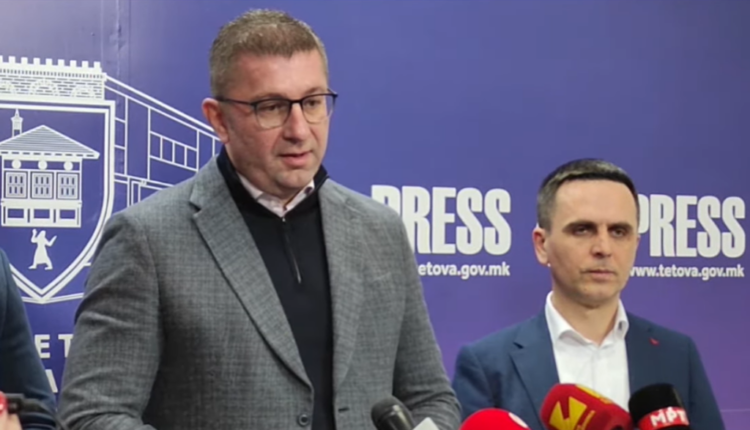 Kasami: Bashkëpunim me VMRO-në  në zgjedhjet lokale, jo koalicion formal