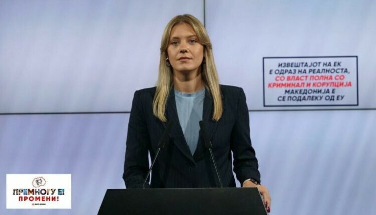 Miteva: BDI të mos manipulojë për pikë politike